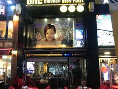 -BHC炸鸡(明洞总店)