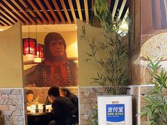 -地锅之家·鲜货工厂(华发路店)