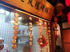 -老阿爸鲜鱼土菜(昆山花桥店)