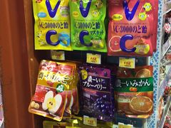 -大国药妆(NEW心斎橋店)
