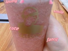 草莓桃子酪酪-LELECHA乐乐茶(新街口大洋店)