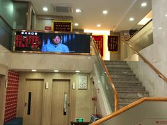 -好大夫口腔(广州店)