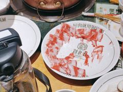 -刘老表·瓦罐汤涮肉(樟树林店)
