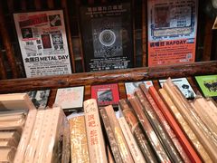 -独音唱片 Indie Music