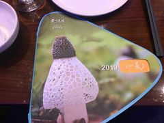 -眉州东坡·熊猫主题餐厅(枫蓝店)