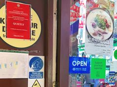 -文兴酒家(Chinatown - Gerrard Street)