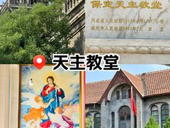 -莲池书院博物馆