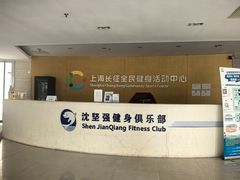 -沈坚强游泳俱乐部(长征分部)