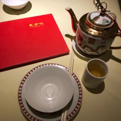 -惠食佳·宴会厅(滨江西路店)