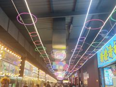 -海口骑楼小吃街