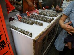 DSCF0528-阿兰草仔粿