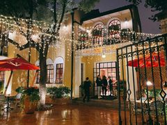 -玫瑰厅上海菜(兴国路店)