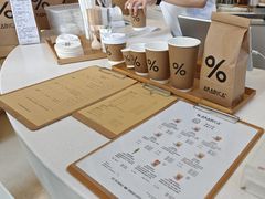-% Arabica阿拉比卡咖啡(深圳湾万象城店)