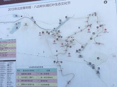 -八达岭长城
