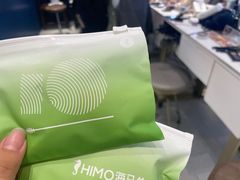 -海马体照相馆(大连柏威年购物中心店)