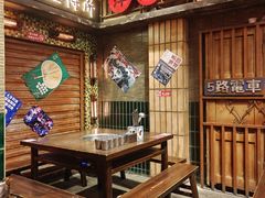-萍姐火锅·公路夜市(南京新街口店)