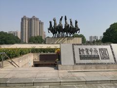 -洛阳周王城天子驾六博物馆