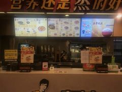 -真功夫(香缤广场店)