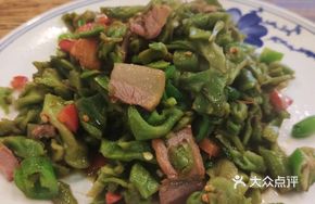 Dried Lettuce with Salted Pork Stir-fry