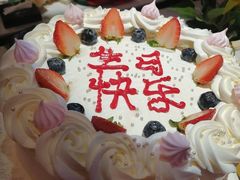 -老大昌(打浦路店)