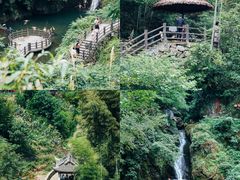 -山沟沟景区