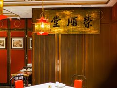 -上海老饭店(北京分店)