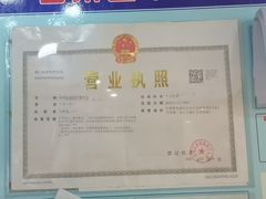 -老家味道主题餐厅