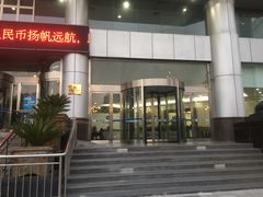 -中国建设银行(八一路支行)