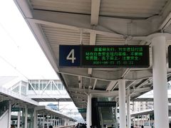 -桂林站