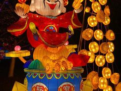 -武汉园博园(武汉自然博物馆)