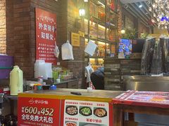 -老姑砂锅·烧烤天津菜(体北道店)