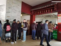 -老东江米粉