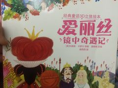 -肯德基(新阳光店)