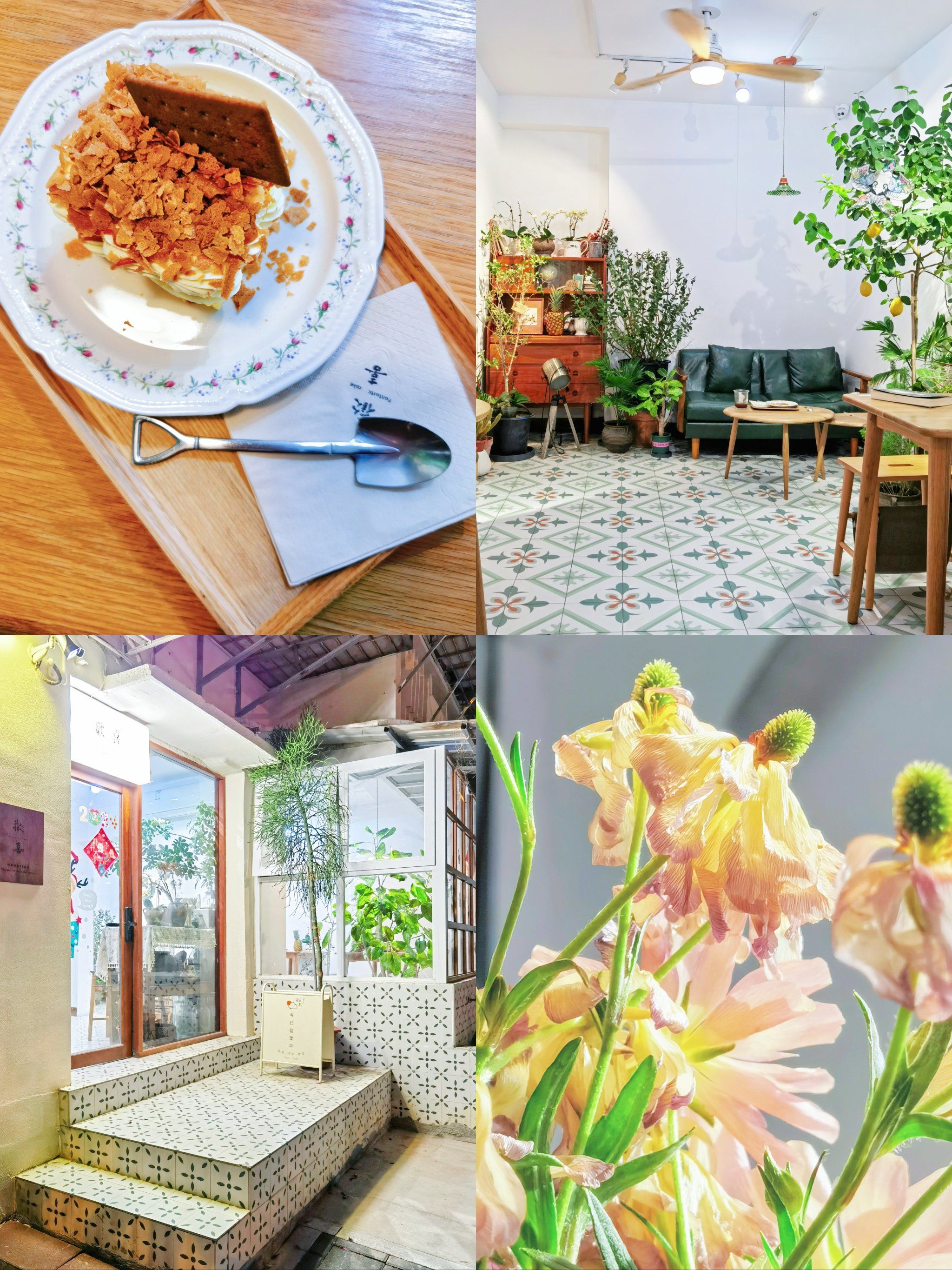 松柏社区,开在春天里的花园蛋糕店90