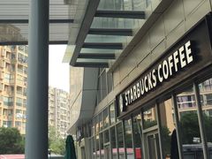 -星巴克臻选(宁波北仑银泰城店)