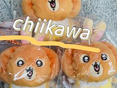 -乐唐潮玩·谷子·一番赏·手办