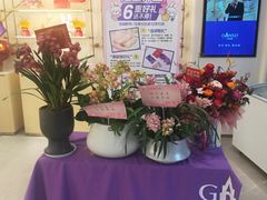 -元祖食品GANSO(常州新北区店)