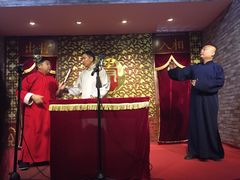 iphone_upload_pic-青曲社相声(易俗街区店)