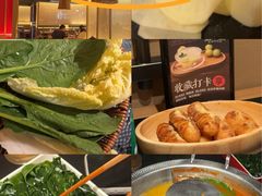 -晓宇重庆火锅(西安荟聚店)