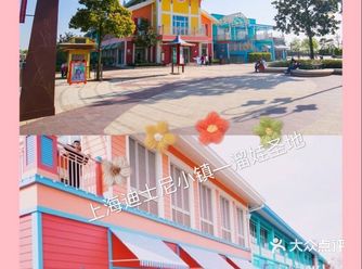 宅了几个月，终于可以出来玩啦