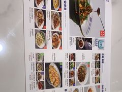 -兰湘子·湘菜小炒(崂山丽达店)