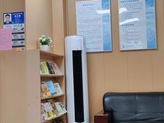 -惠耳听力助听器(南京惠耳国际听力中心)