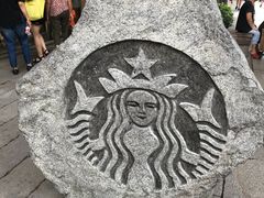 -星巴克(福州三坊七巷店)