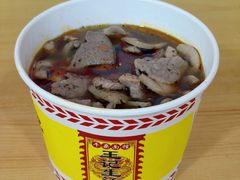 -王记生烫牛杂面馆(兰陵路店)