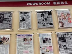 -黄亚细肉骨茶(仰光路店)