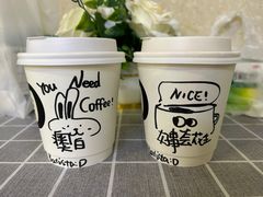 -GOOD好事咖啡(会展城店)
