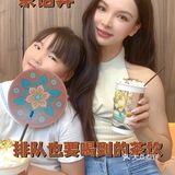 这个夏天一定要喝到的治愈系奶茶！排队也值了