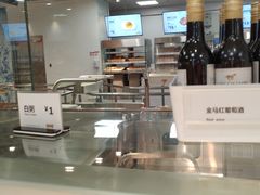 -宜家·瑞典风味餐厅(烟台路店)