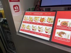-洛阳龙门站