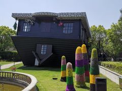 -金山农民画村-枫泾波兰倒置屋